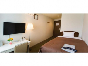 Grand Park Hotel Kazusa / Vacation STAY 77367